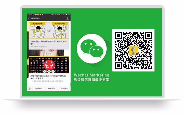 瞎設(shè)計什么