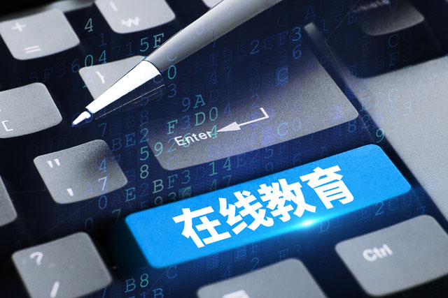 網(wǎng)校系統(tǒng)搭建如何選擇合適的編程語言？
