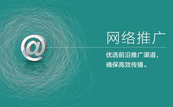 網站建設常見方式的優點和缺點是什么